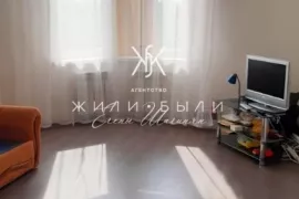 1-к. квартира, 38,5 м², 5/5 эт.
