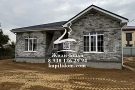 Участок 7,4 сот. (ИЖС)