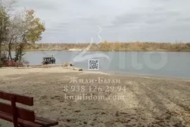 Участок 6 сот. (ИЖС)