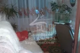 Квартира, 4 комнаты, 75.3 м²