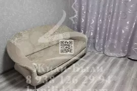 Квартира-студия, 17,7 м², 4/5 эт.