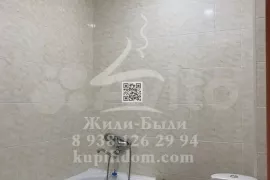 1-к. квартира, 37 м², 4/4 эт.