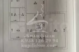 Дом 177 м² на участке 5,9 сот.