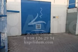 Сдаю в аренду производственное помещение