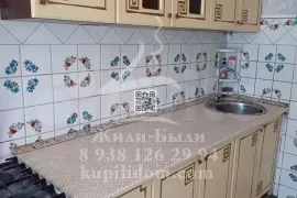 3-к. квартира, 66 м², 1/9 эт.