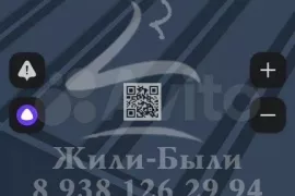 Гараж, 21 м²