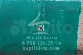 Гараж, 24 м²