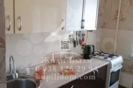 4-к. квартира, 73 м², 1/9 эт.