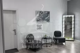 Свободного назначения, 50.4 м²