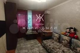 2-к. квартира, 44,2 м², 1/5 эт.