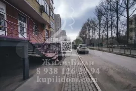 Аренда кабинета