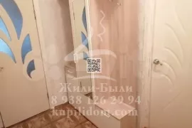 1-к. квартира, 38,7 м², 4/5 эт.