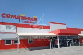 Продается торговая площадь, 150 м²