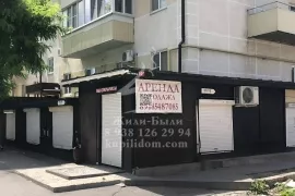Продается свободное назначение, 150 м²