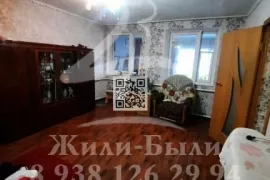 Продается 2-этажный дом, 98 м²