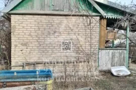 Продается 1-этажный дом, 20 м²
Расположение