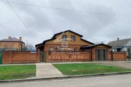 Продается 2-этажный дом, 146 м²