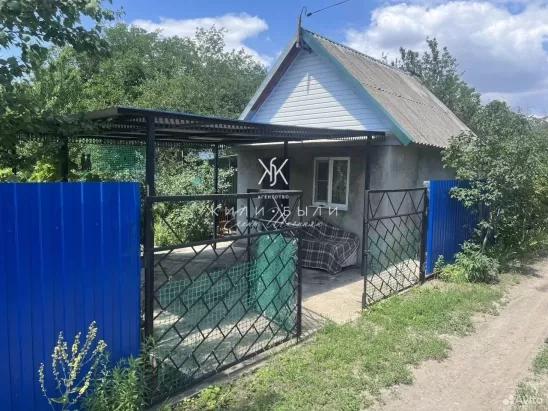 Дом 30 м² на участке 6 сот.