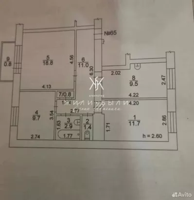 3-к. квартира, 66,6 м², 2/9 эт.